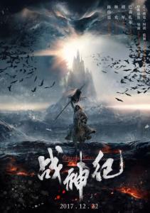怎么做假波托马克大学文凭毕业证